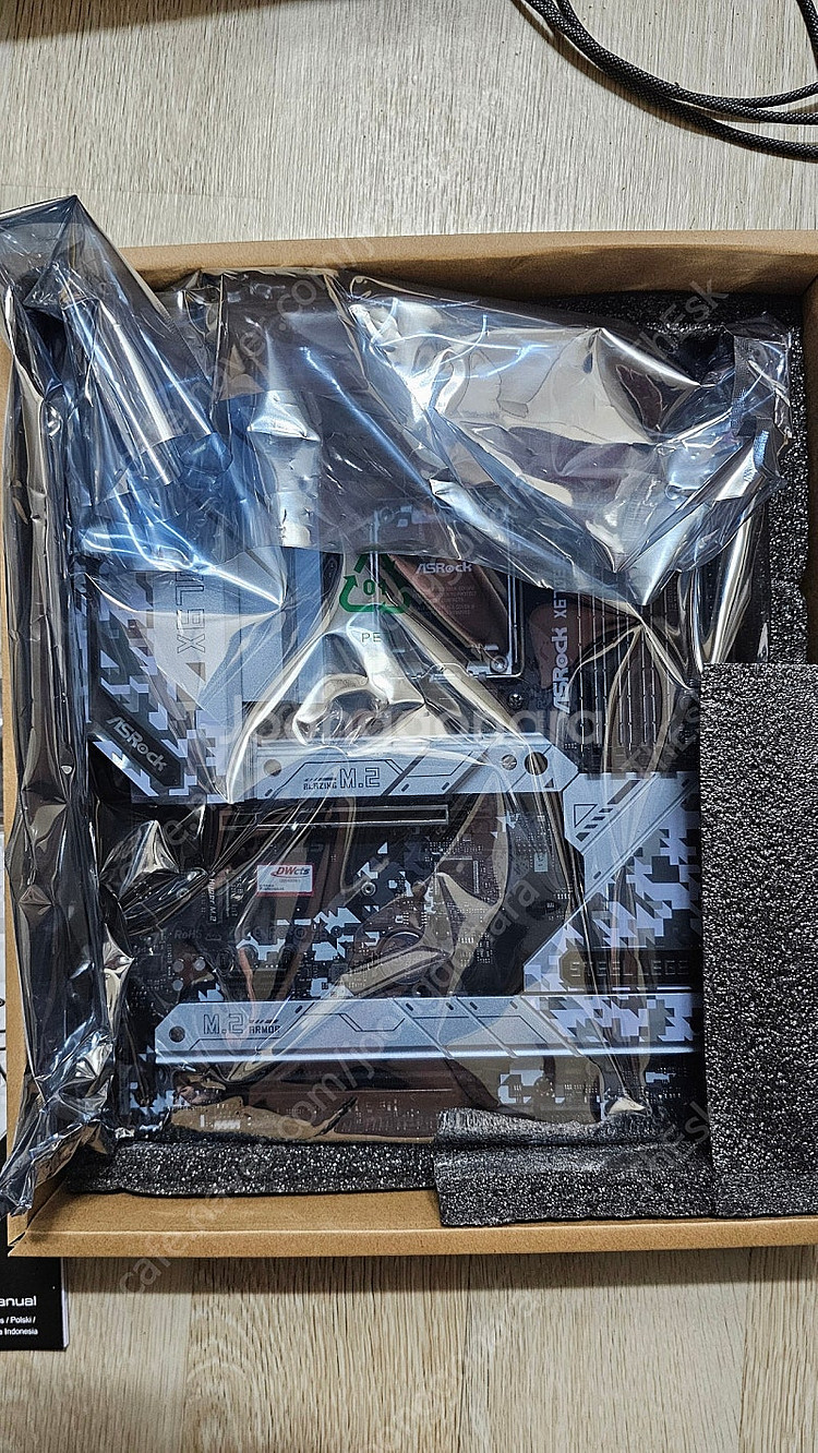 x670e 스틸레전드 팝니다.--1