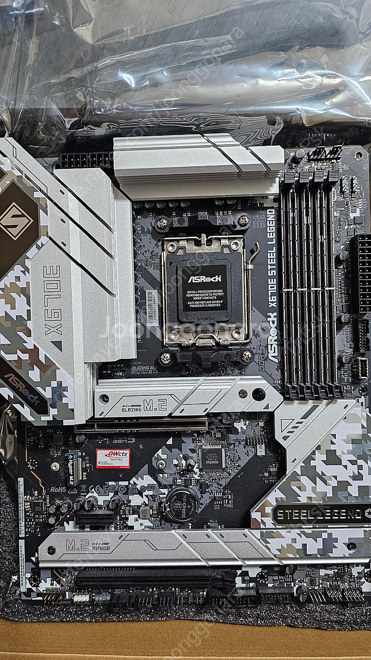 x670e 스틸레전드 팝니다.--2