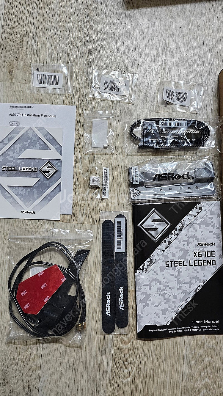 x670e 스틸레전드 팝니다.--3