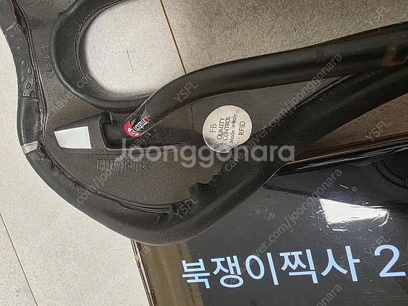 셀레 이탈리안 SLR 슈퍼플로우 SL3 / 시마노 프로...--3