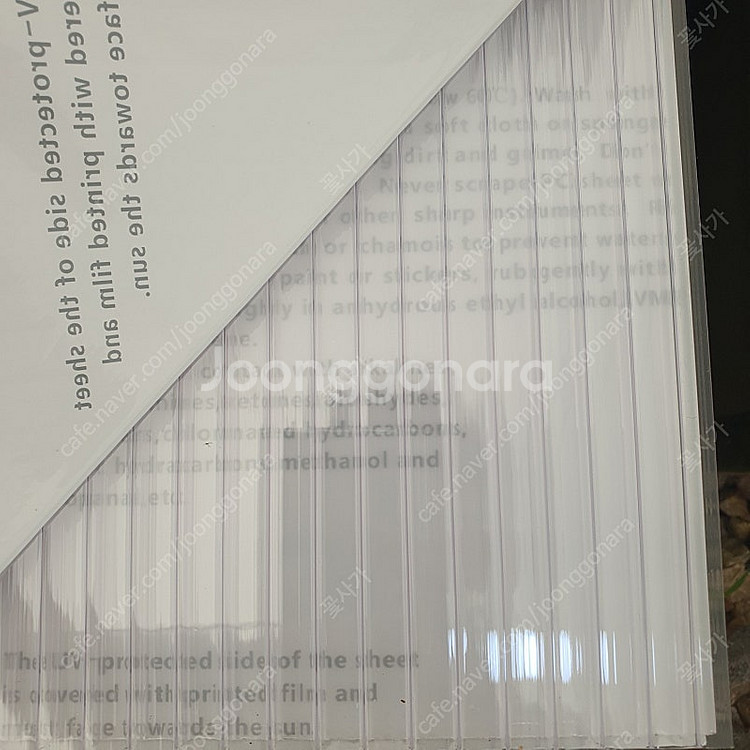 폴리카보네이트 두께10mm 6장 판매합니다---0