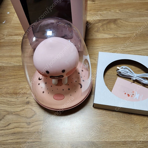 카카오 프렌즈 배스킨 베스킨 어피치 무드등