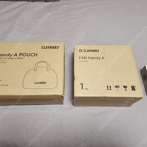 미개봉 크레모아 팬 핸디A 휴대용 선풍기 손풍기 팝니다