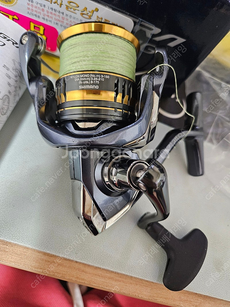 21울테그라 3000hg 팝--0