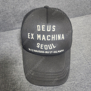 데우스 엑스 마키나 서울 트러커 캡