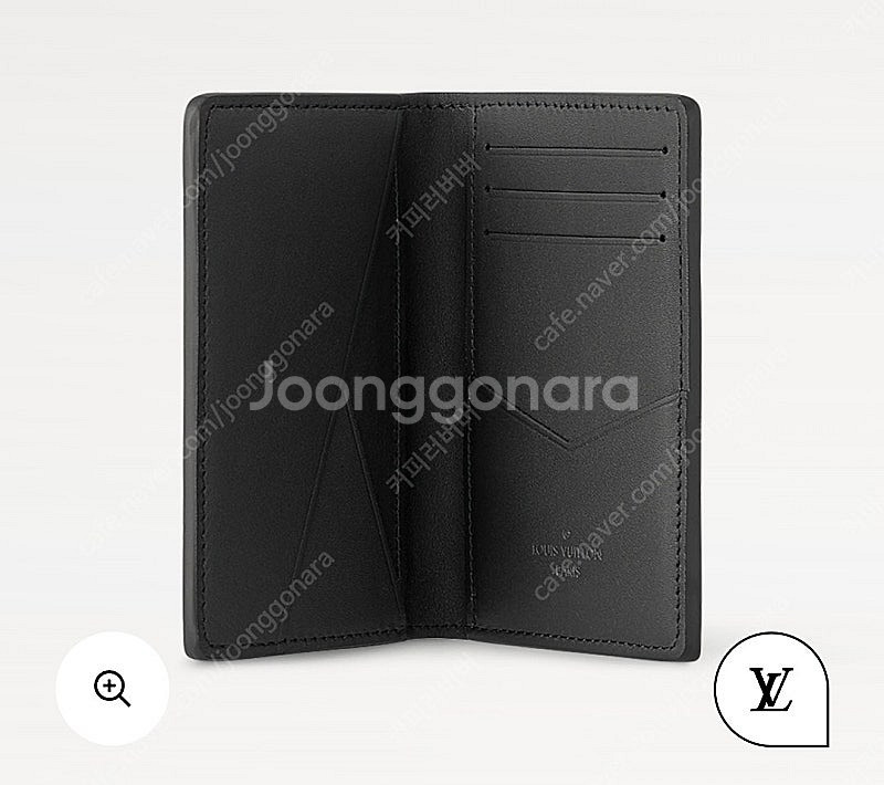 SS급 / 루이비통 남성 카드 지갑, 포켓 오거나이저 ...--1