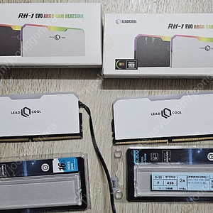 에센코어 클레브 흑금치 16x2 팝니다