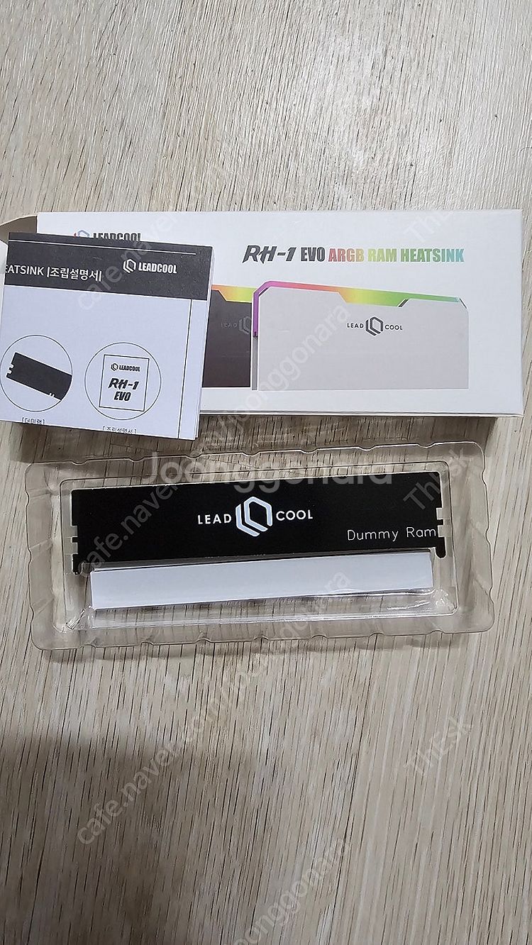 에센코어 클레브 흑금치 16x2 팝니다--1