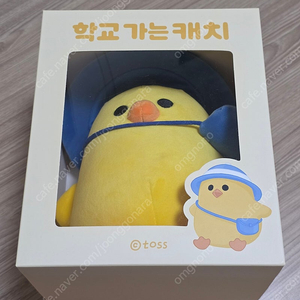 토스 캐릭터 캐치 인형 판매합니다