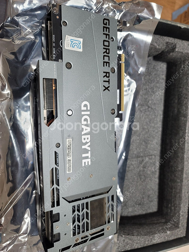 기가바이트 RTX 3080 판매합니다.--2