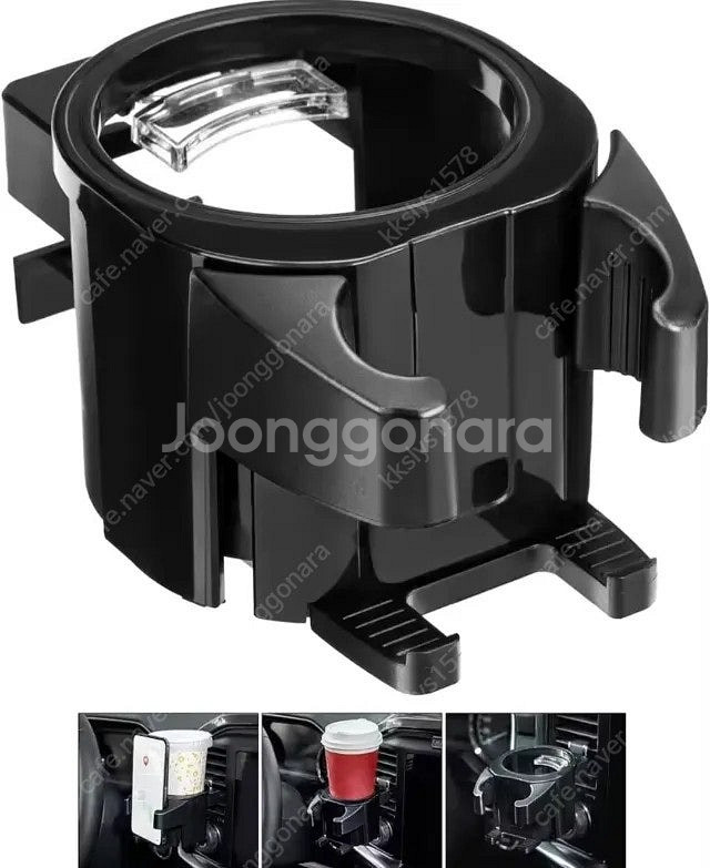 (새것) 차량 송풍구 컵홀더 핸드폰거치대 겸용--0