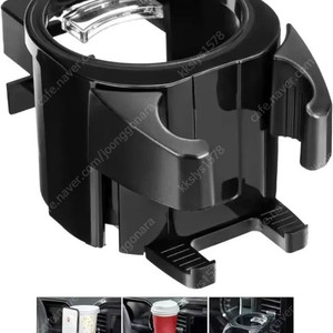 (새것) 차량 송풍구 컵홀더 핸드폰거치대 겸용