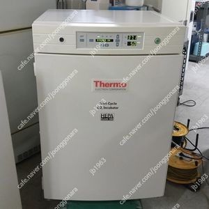 Thermo Forma Steri-Cycle CO2 Incubator Model 371