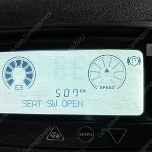 2022년식 두산 중고전동지게차 5톤 3단 판매합니다