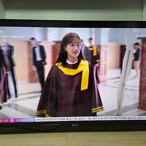 제노스 65인치 4K UHD TV