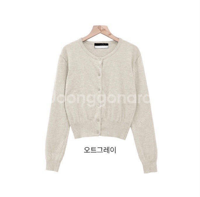 라운드넥 가디건 오트밀--1