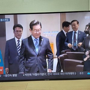 삼성 55인치 4K UHD TV 2022년식