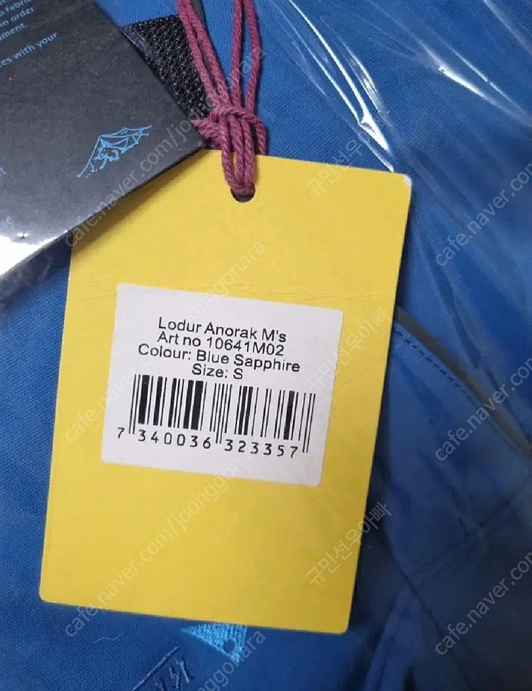 클라터뮤젠 로드르 아노락 (새제품)--8