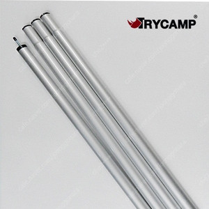 미개봉 알루미늄폴 180 220 255 280 다량보유