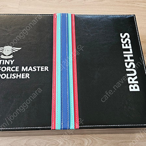 EXQ 타이니 포스마스터 풀세트