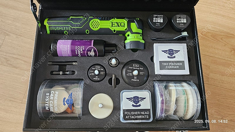 EXQ 타이니 포스마스터 풀세트--1