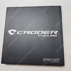 컨디션상급] 크로더(croder) 체인링 46-30t 팝니다. (택포11만원)
