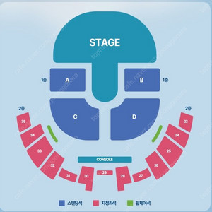 10/4 (토) QWER 콘서트 정중앙 지정석 1열 양도