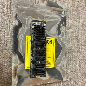 NVME PCIE 확장카드