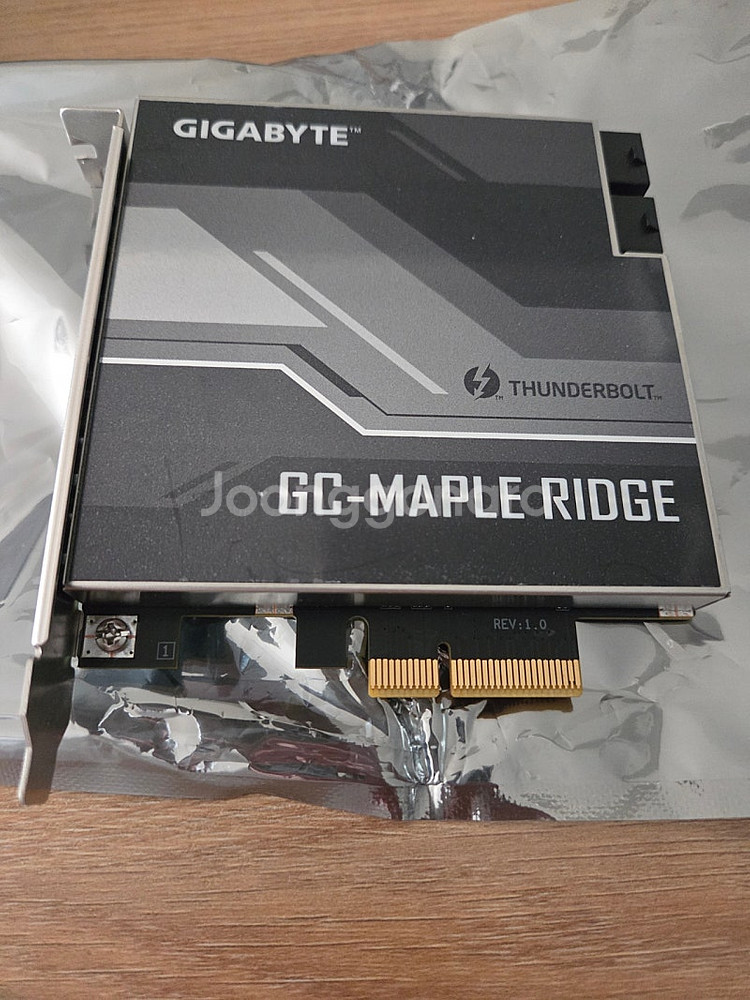 GC-MAPLE RIDGE 판매합니다--0