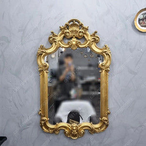 이태리 앤틱 금장 원목 거울
