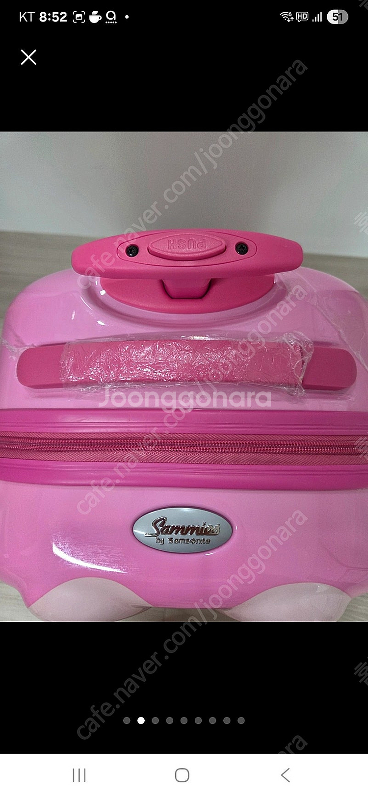 쌤소나이트 토끼 캐리어 키즈 캐리어 새상품 공식홈 구매 샘소나이트--1