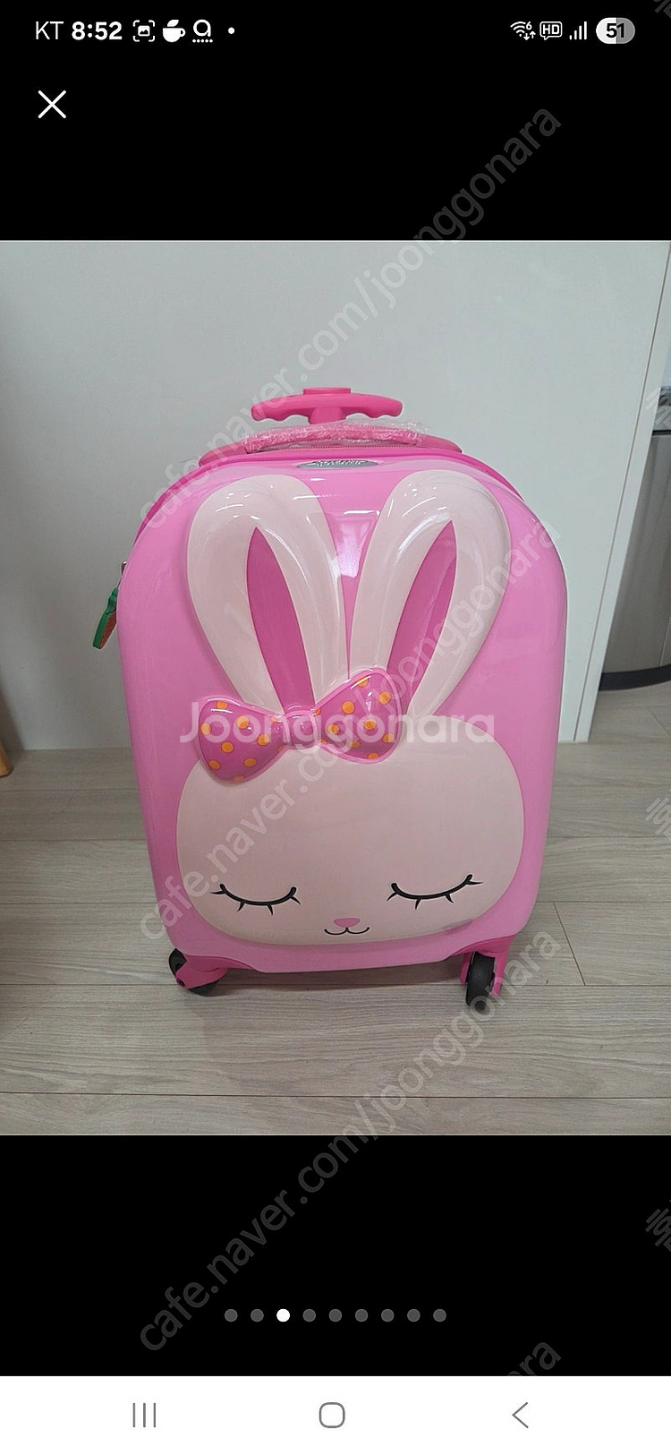 쌤소나이트 토끼 캐리어 키즈 캐리어 새상품 공식홈 구매 샘소나이트--2