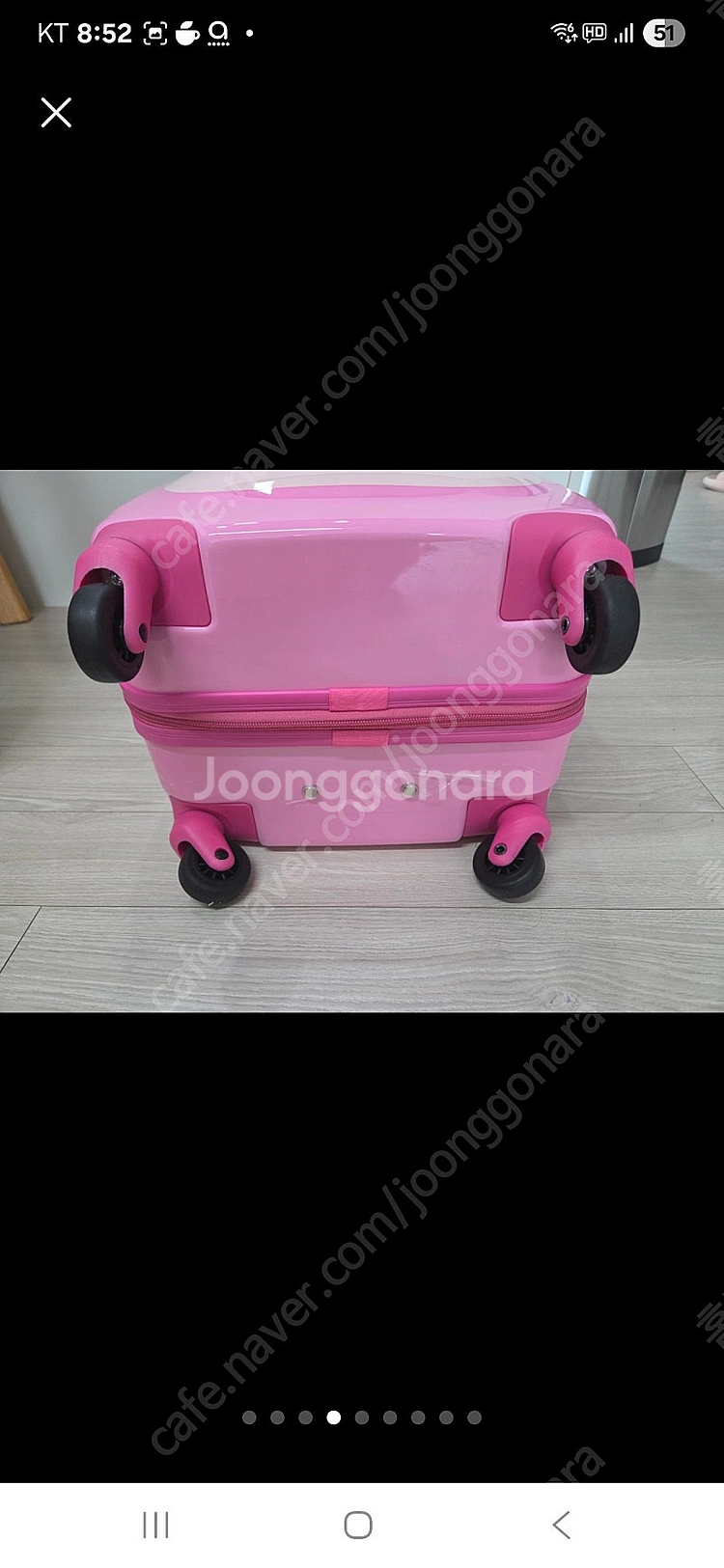 쌤소나이트 토끼 캐리어 키즈 캐리어 새상품 공식홈 구매 샘소나이트--3