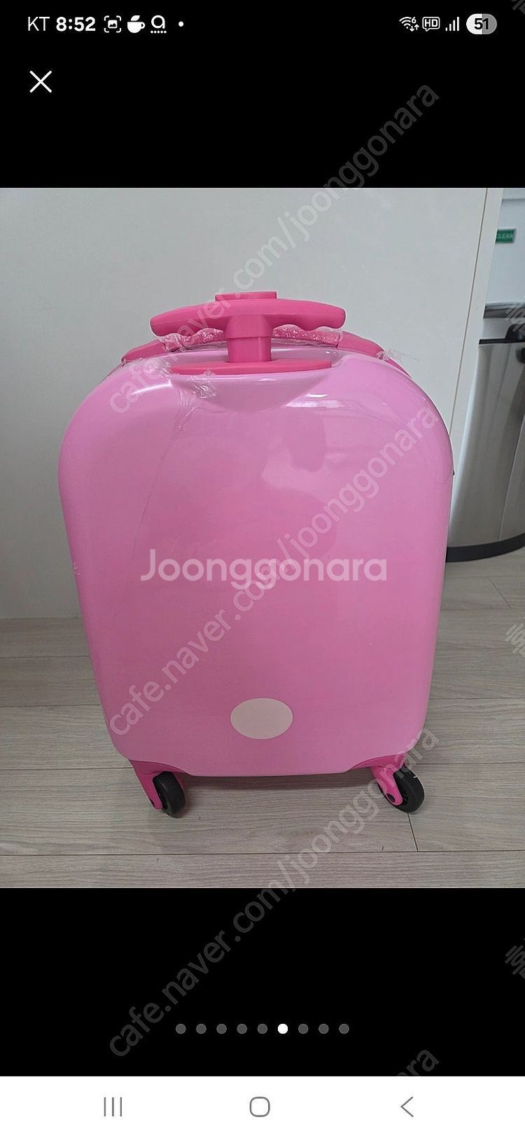 쌤소나이트 토끼 캐리어 키즈 캐리어 새상품 공식홈 구매 샘소나이트--5