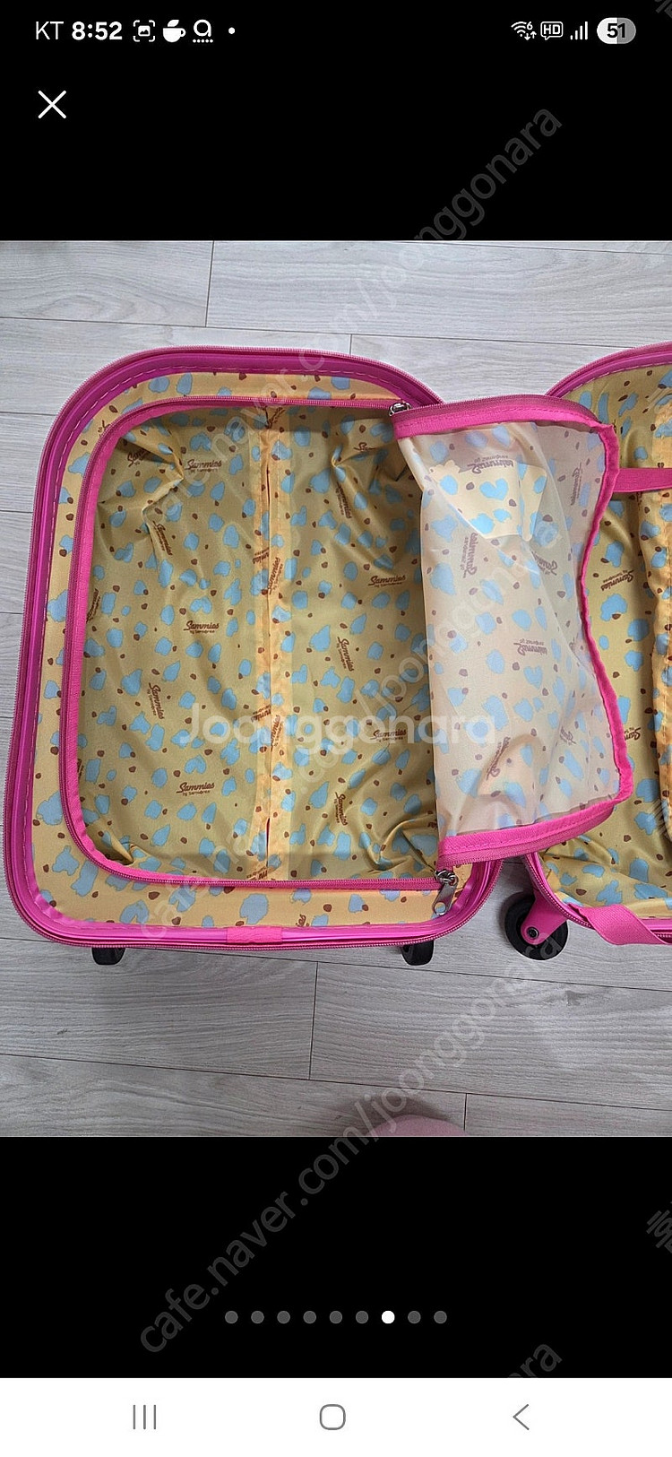 쌤소나이트 토끼 캐리어 키즈 캐리어 새상품 공식홈 구매 샘소나이트--6