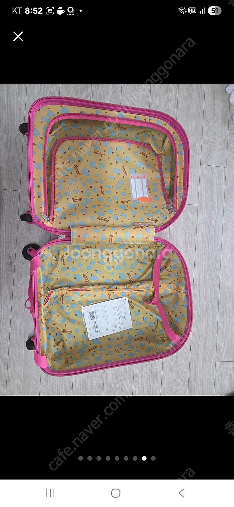 쌤소나이트 토끼 캐리어 키즈 캐리어 새상품 공식홈 구매 샘소나이트--7