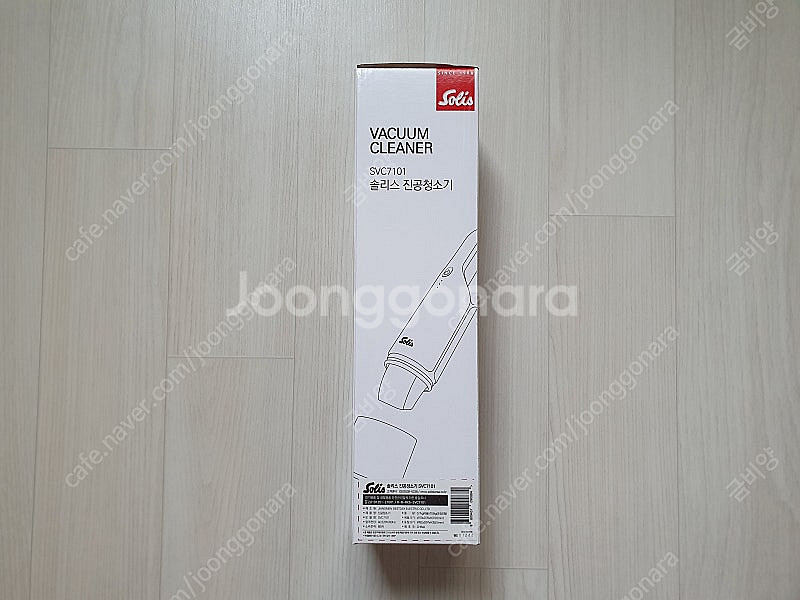 솔리스 핸디클리너 진공 청소기 (SVC7101)​--3