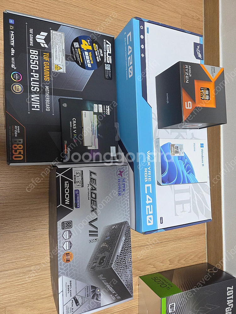 고사양컴퓨터 7950x3D 5070TI 64G 2T 반...--2
