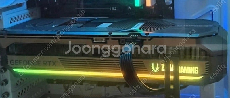 고사양컴퓨터 7950x3D 5070TI 64G 2T 반...--7