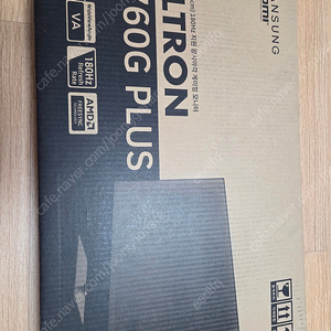 게이밍 모니터 2760G PLUS 180H
