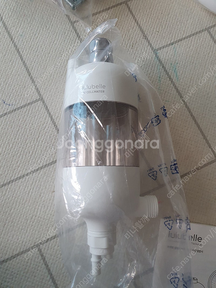 새상품 루루벨 셀워터 샤워패키지--4