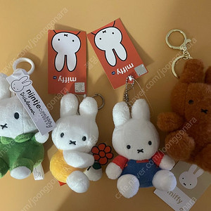 미피 인형 키링 새상품 정품 태닝 화이트 클래식 탄미피 여름