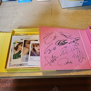 트와이스 초기 굿즈 일괄 판매합니다