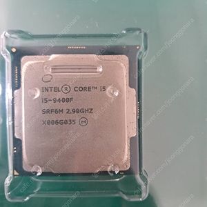 i5-9400F