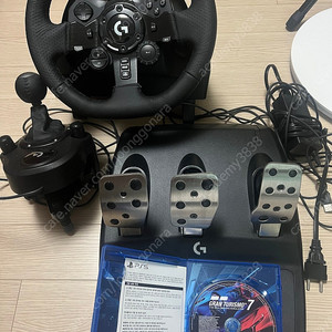 ps5 로지텍 G923+그란투리스모7