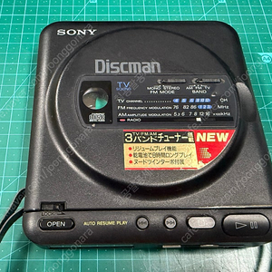 소니 디스크맨Discman 라디오겸용 시디플레이어 D-T20