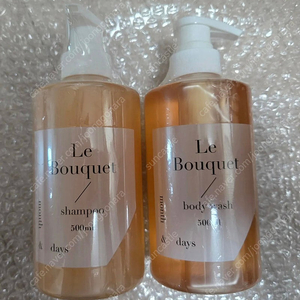 먼스앤데이즈 퍼퓸케어 삼푸 르 부케, 바디워시 르 부케 500ml 새상품 택포