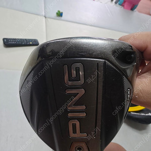 핑g400max(맥스)드라이버 sr 10.5