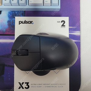 펄사X3 미디움팝니다.