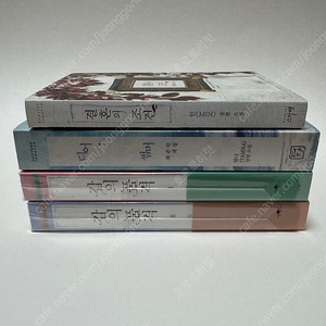 로맨스 소설